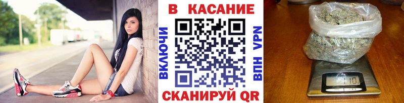 Магазины продажи наркотиков Шуя Марихуана  ОМГ ОМГ зеркало  Кокаин  Гашиш  Меф мяу мяу 