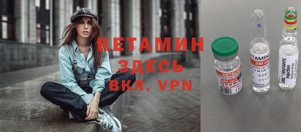 ECSTASY Белокуриха