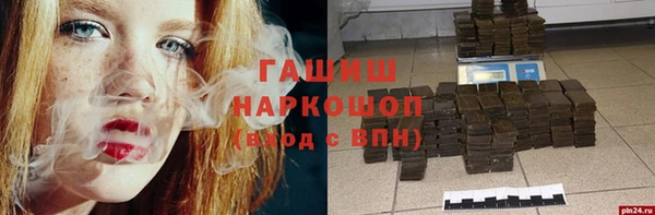 скорость mdpv Белоозёрский