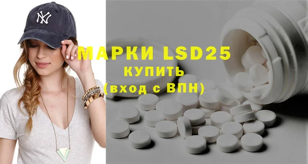 скорость mdpv Белоозёрский