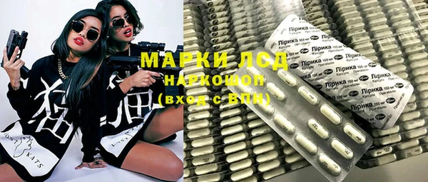 скорость mdpv Белоозёрский