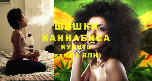 каннабис Беломорск