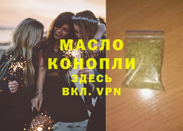 скорость mdpv Белоозёрский
