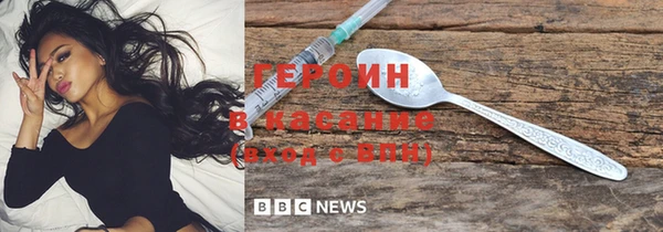 каннабис Беломорск