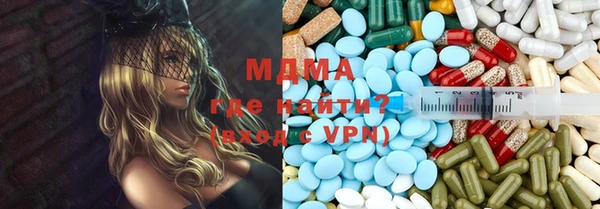 ECSTASY Белокуриха