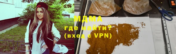 ECSTASY Белокуриха