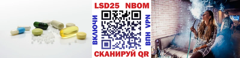 omg ONION  Шуя  Лсд 25 экстази ecstasy  как найти наркотики 